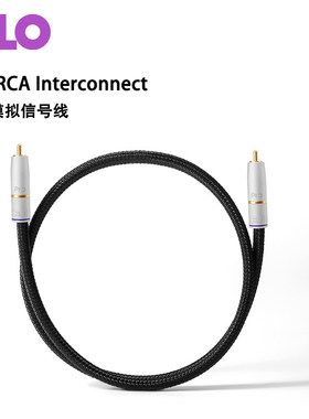 美国至高 XLO P35 PRO系列 单晶铜hifi音响专用RCA莲花音频信号线