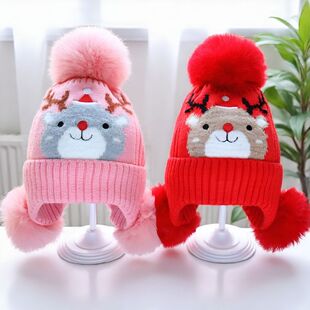 高颜值儿童帽子冬季可爱超萌洋气圣诞麋鹿男女宝宝加厚保暖毛线帽