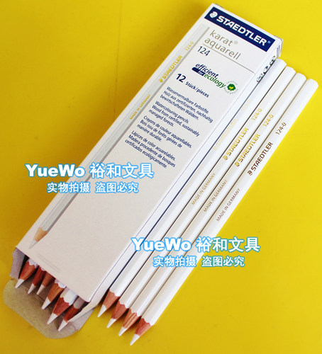 原装正品 STAEDTLER 施德楼 白色蜡笔 十字绣水溶笔 定位笔 124-0