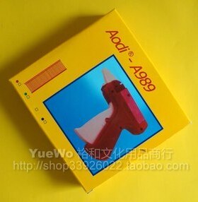 原装正品 Aodi 服装吊牌枪 胶枪 胶针枪 A-989