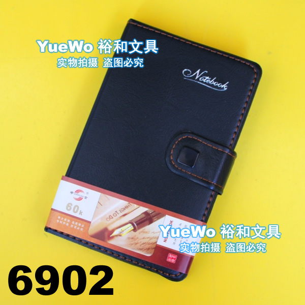 SHENSHI 申士仿皮面笔记本 记事本 笔记簿 带扣 60K SS-6902
