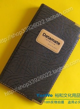 【YueWo 裕和】雄业高级软面名片簿,名片夹,名片本 240卡