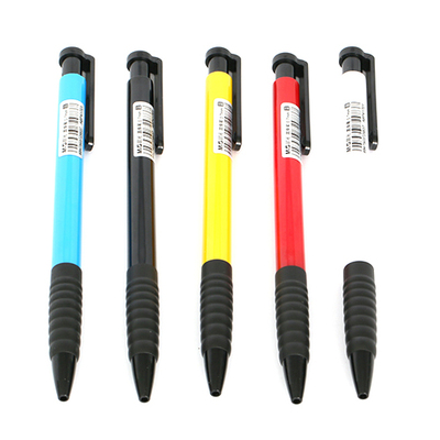 原装正品晨光骏逸圆珠笔