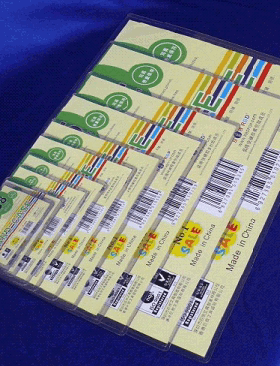 原装正品 巨欣装得快 B5硬胶套 B5卡片套 JX-905 270*190mm