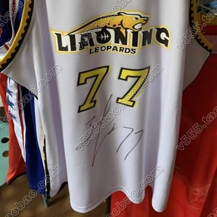 辽宁 张镇麟签名球衣 郭艾伦 赵继伟 杨鸣李晓旭付豪鄢手琪韩德君