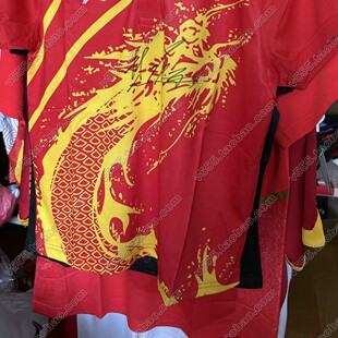 樊振东亲笔签名乒乓球服马龙球衣王楚钦孙颖莎陈梦王曼昱许昕王楠
