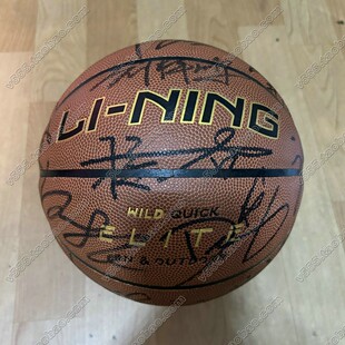 中国男篮签名篮球郭艾伦赵继伟杨翰森徐杰胡明轩曾凡博胡金秋赵睿