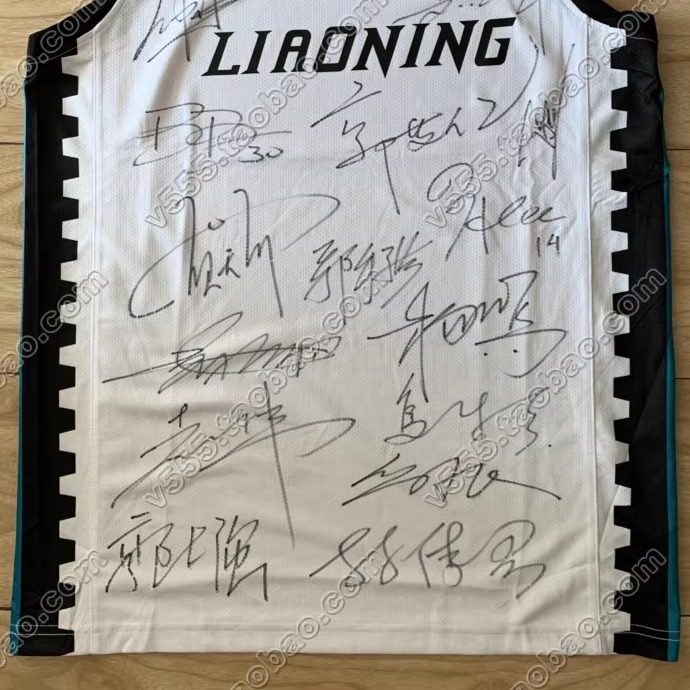 郭艾伦亲笔签名球衣辽宁篮球服赵继伟韩德君杨鸣贺天举刘志轩钟诚