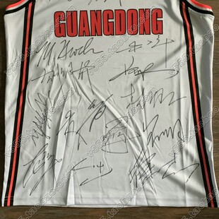 广东全队签名球衣篮球服 易建联 胡明轩 徐杰 赵睿 周琦 杜锋徐昕