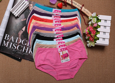 樱子提臀纯棉质内裤选4条包邮