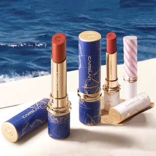 航海限定卡姿兰雾吻口红秋冬594水吻w05唇膏m917裸色系584显白788