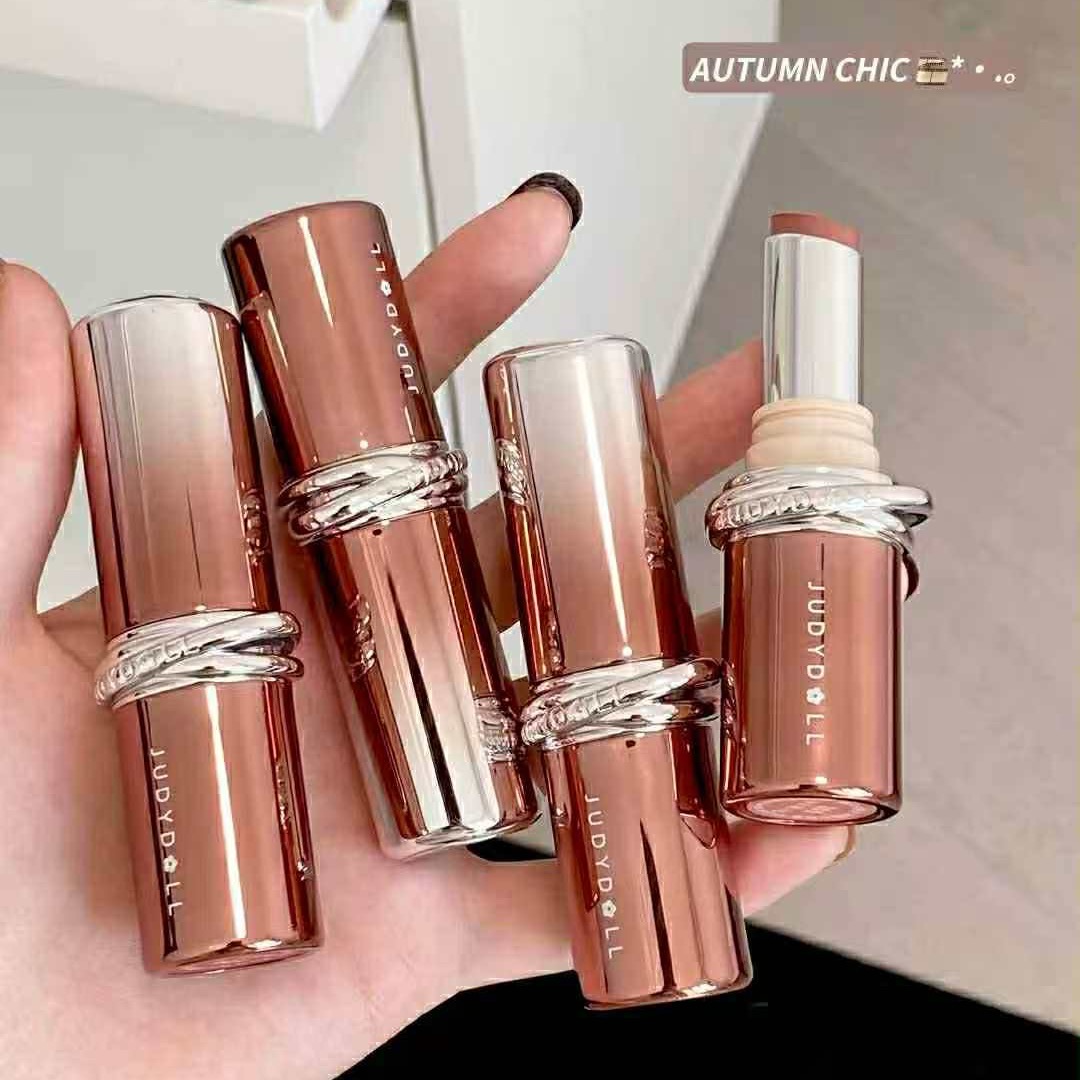 Judydoll橘朵持色水漾胶原精华口红不沾杯镜面唇釉唇膏裸色系秋冬