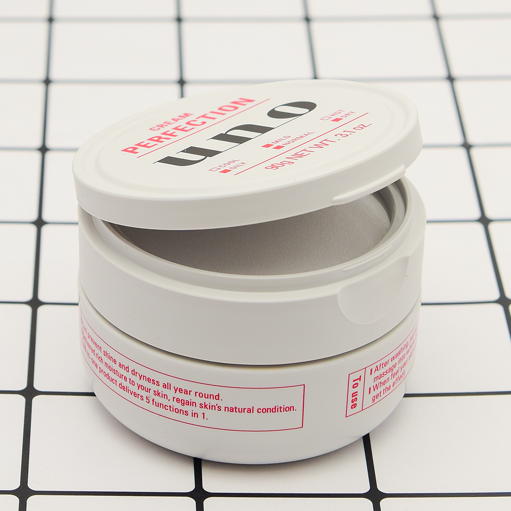 uno日本男士清爽乳液90g保湿面霜