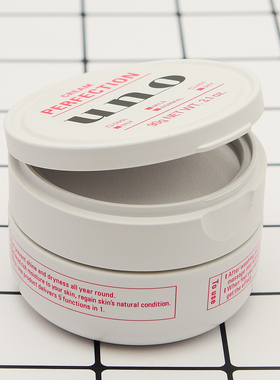 日本本土UNO吾诺男士保湿面霜清爽控油补水五合一护肤乳液霜90g