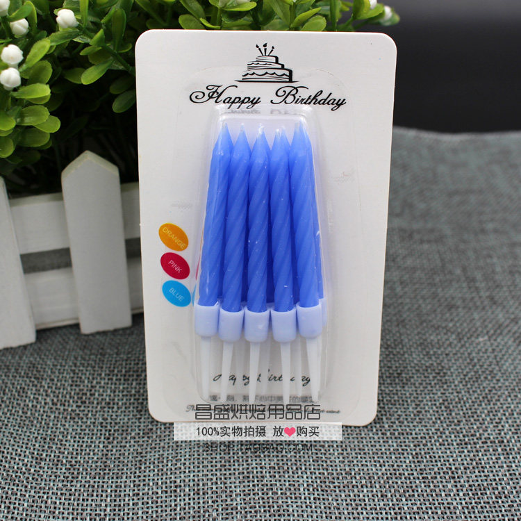 Bougie - Ref 2488645 Image 5