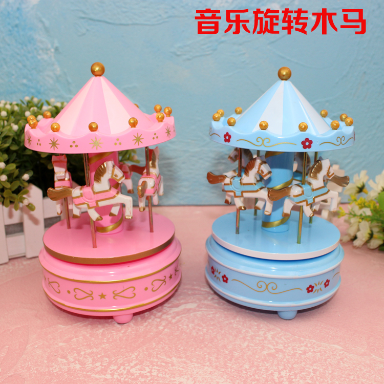 旋转木马儿童生日蛋糕装饰旋转木马音乐盒蛋糕装饰摆件甜品台装饰
