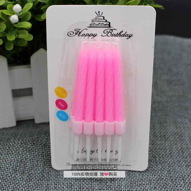 Bougie - Ref 2488645 Image 3