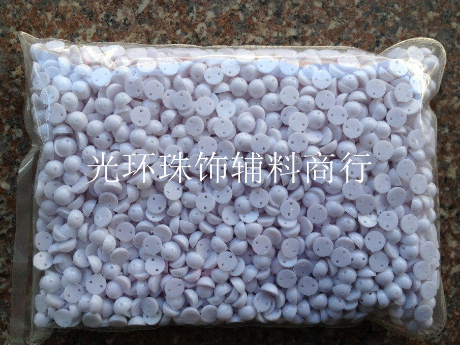 实白色半珠DIY光面亚克力珠8mm半圆白色/红色/蓝色半珠 服装辅料,饰品/流行首饰/时尚饰品新,其他DIY饰品配件,淘宝优惠券,粉丝福利购,淘宝优惠卷