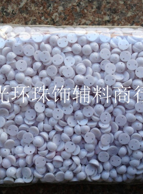 实白色半珠DIY光面亚克力珠8mm半圆白色/红色/蓝色半珠 服装辅料
