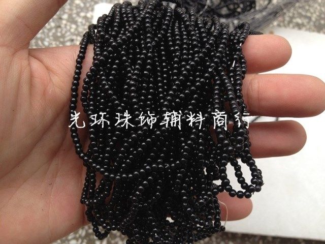 光环饰品diy黑色圆泡珠 2.5mm/4mm圆形黑色散珠串珠 服装手工材料,饰品/流行首饰/时尚饰品新,其他DIY饰品配件,淘宝优惠券,粉丝福利购,淘宝优惠卷