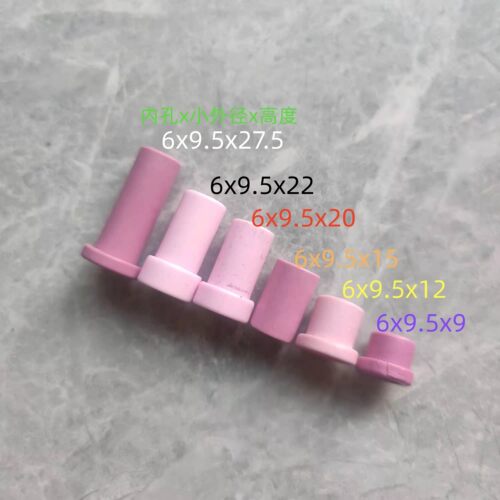 氧化铝陶瓷管 内径6mm 小外径9.5 高度27.5  22 20 15 12 9都有货
