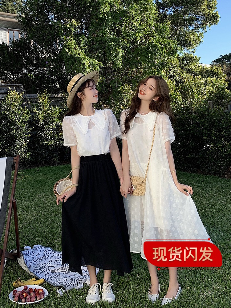 Robe été - Ref 3429036 Image 1
