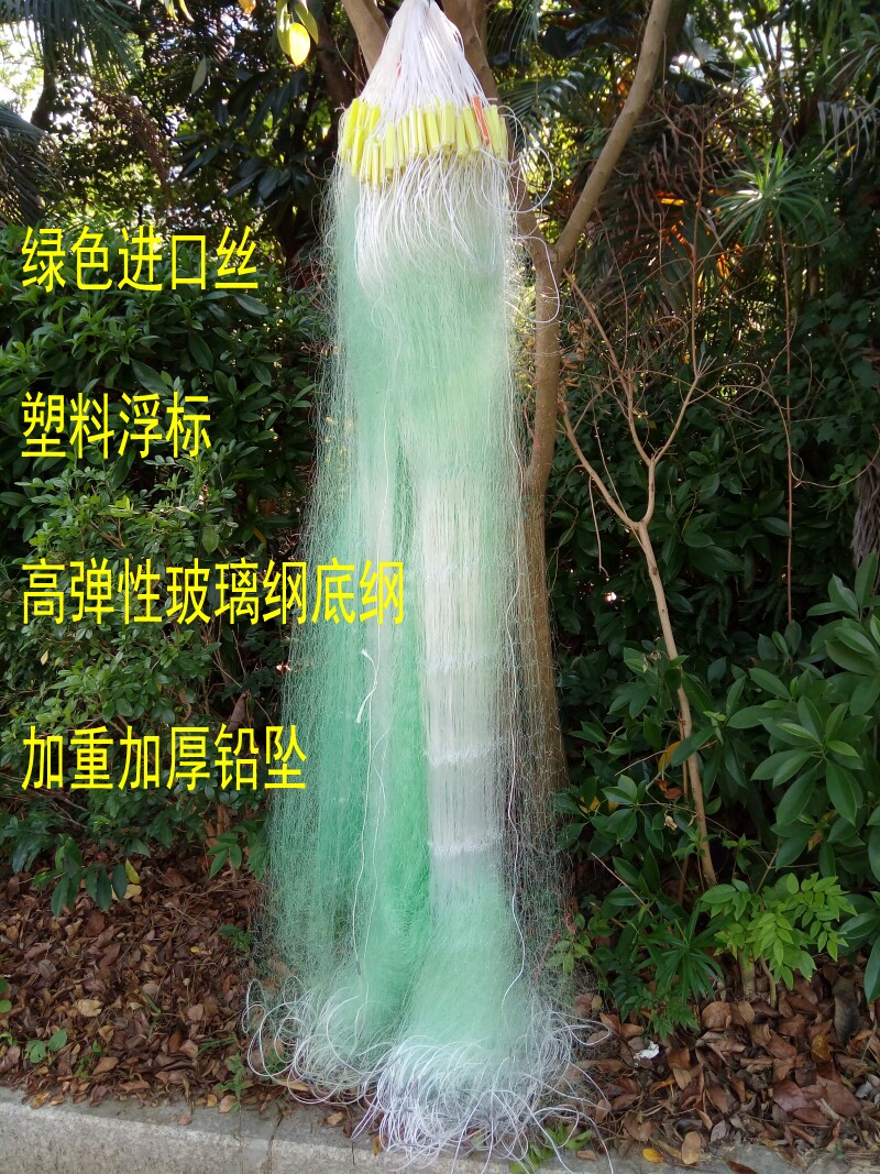 绿色进口丝大鱼网水库网单层三层粘网渔网鲫鱼网沉网浮网可定做