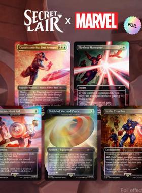 【莎莎的小窝】万智牌  Secret Lair 密室珍品 漫威 美国队长 闪