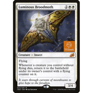 【莎莎的小窝】万智牌 灿光巢蛾 依克黎 日文 平 扩画