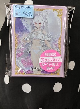 【莎莎的小窝】Neko fate fgo 命运冠位指定 游戏立绘 梅丽卡套