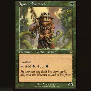 【莎莎的小窝】万智牌 陋族大主教 中/英/老框/老框闪