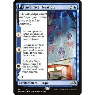 【莎莎的小窝】万智牌 神河霓朝纪 发明迭代志 简中 扩画闪