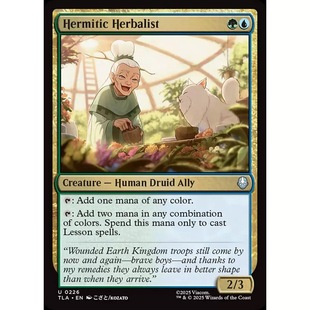 【莎莎的小窝】万智牌hermitic herbalist 隐居草药师 TLA 平