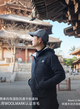 鬼谷战术户外ATOM LT HOODIE阿童木动态保暖连帽夹克羊毛防风