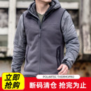 ThermalPro VEST保暖抓绒背心马甲Polartec 鬼谷COVERT CARDIGAN