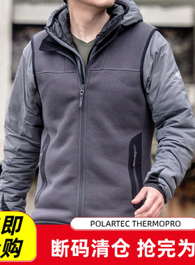 鬼谷COVERT CARDIGAN VEST保暖抓绒背心马甲Polartec ThermalPro