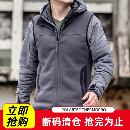 鬼谷COVERT CARDIGAN VEST保暖抓绒背心马甲Polartec ThermalPro