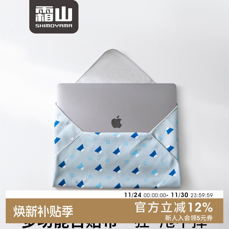 富士山百贴布相机内胆收纳保护套