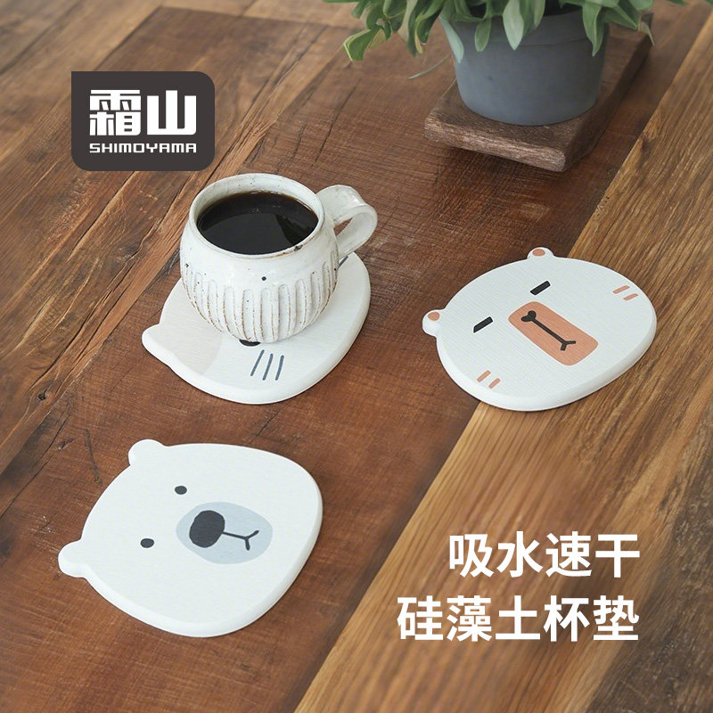 霜山卡皮巴拉硅藻土杯垫卡通小熊加厚吸水餐垫家用隔热防烫垫桌垫