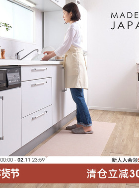 SANKO日本进口可洗厨房地垫入户门垫家用地毯吸水脚垫浴室防滑垫