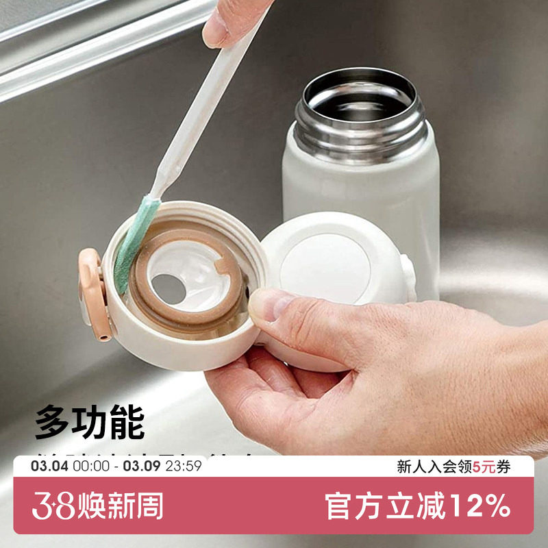 日本进口杯盖缝隙清洁刷保温杯奶瓶奶嘴细长清洁刷饭盒胶圈扁平刷