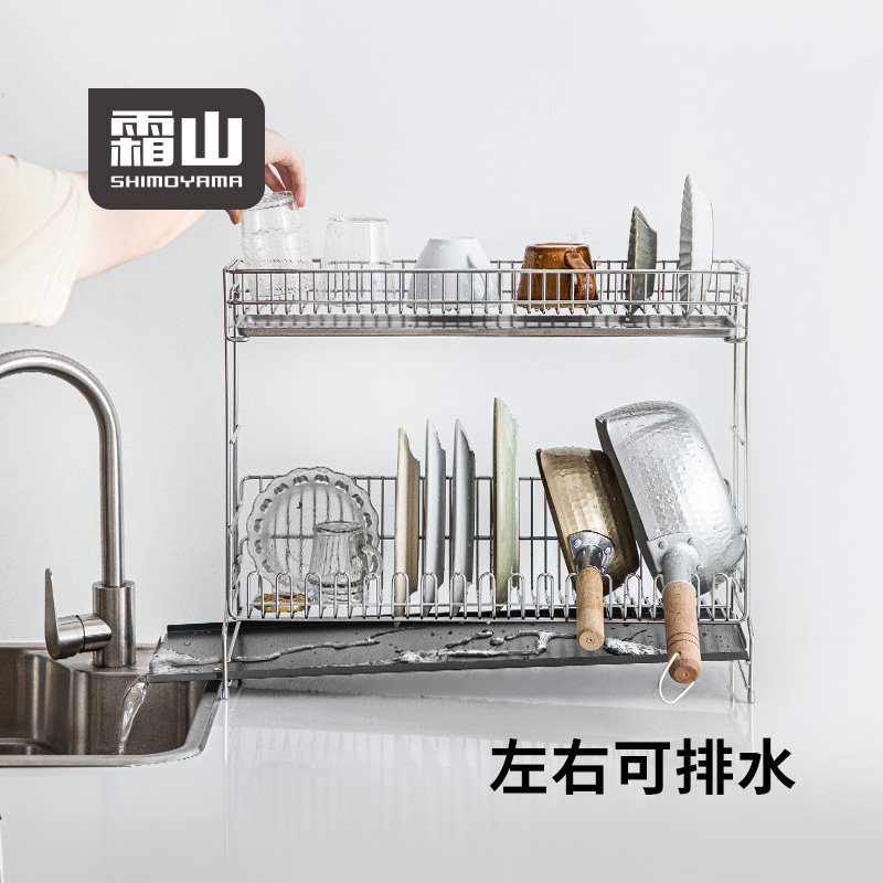 不锈钢水槽碗盘筷子沥水架