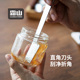 霜山不锈钢果酱刀专用吐司涂抹刀简约黄油切刀家用加长饮品搅拌棒