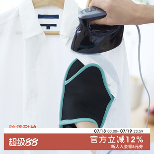 挂烫机手持熨斗烫衣服隔热手套 COGIT防烫手套熨烫专用设计师款