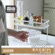 霜山调味料置物架厨房台面双层调料架海洋板盐油醋罐转角收纳架