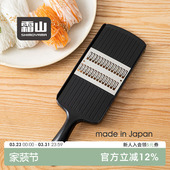 霜山日本进口双向刨丝器省力土豆丝萝卜丝黄瓜丝擦丝器带套切丝器