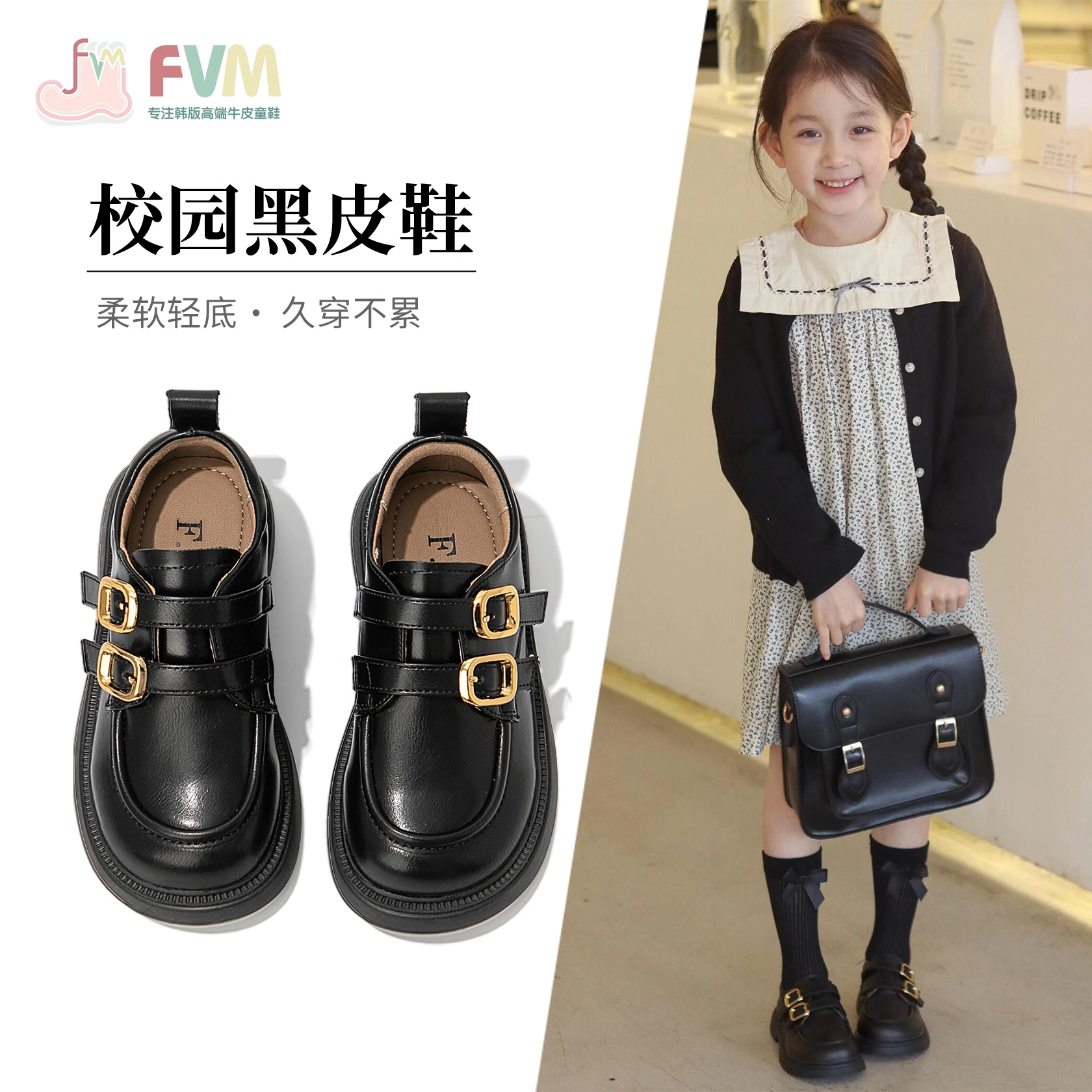 女童鞋子儿童公主小皮鞋2026新款夏秋季女孩女宝黑色乐福单鞋软底