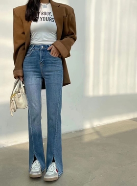 特价佐娜82068牛仔裤春秋款弹力显瘦修身筷子裤裤脚开叉女裤