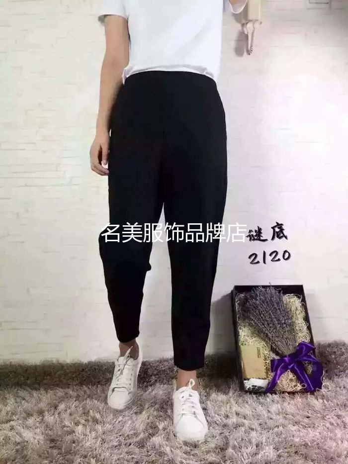 冬款謎底2120時尚顯瘦九分側拉鏈哈倫褲香蕉褲休閑褲小腳褲