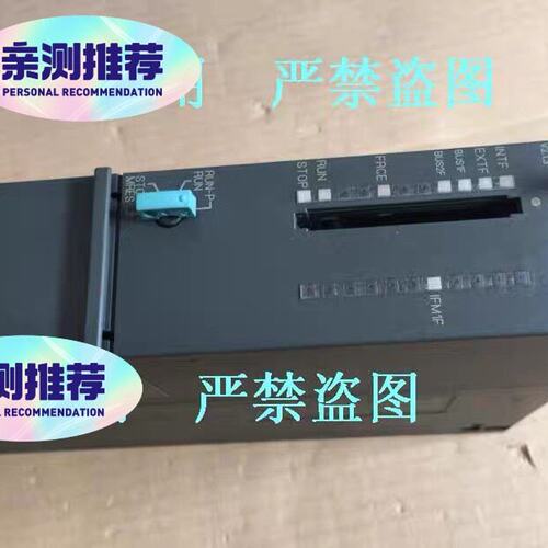 议价PLC416-3DP6ES7416-3XL006ES7416-3XL006ES7416-3XL00